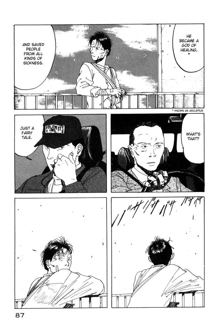 Read Tanpenshu chapter 1 image 85 on Lezhin