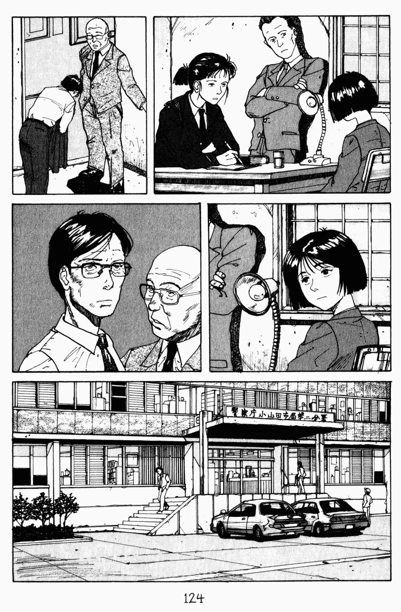 Read Tanpenshu chapter 2 image 36 on Lezhin