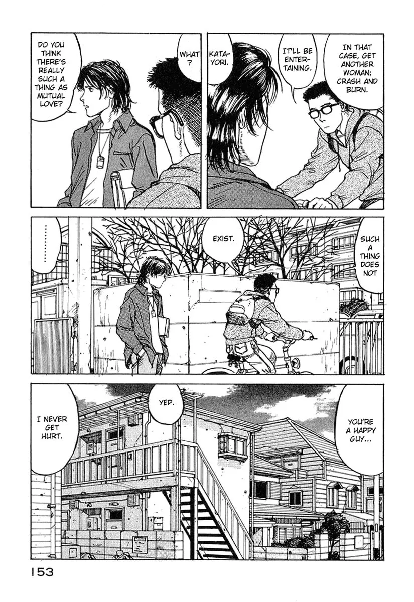 Read Tanpenshu chapter 3 image 12 on Lezhin