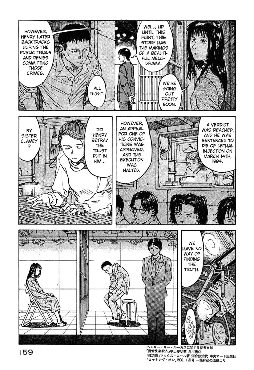 Read Tanpenshu chapter 3 image 18 on Lezhin