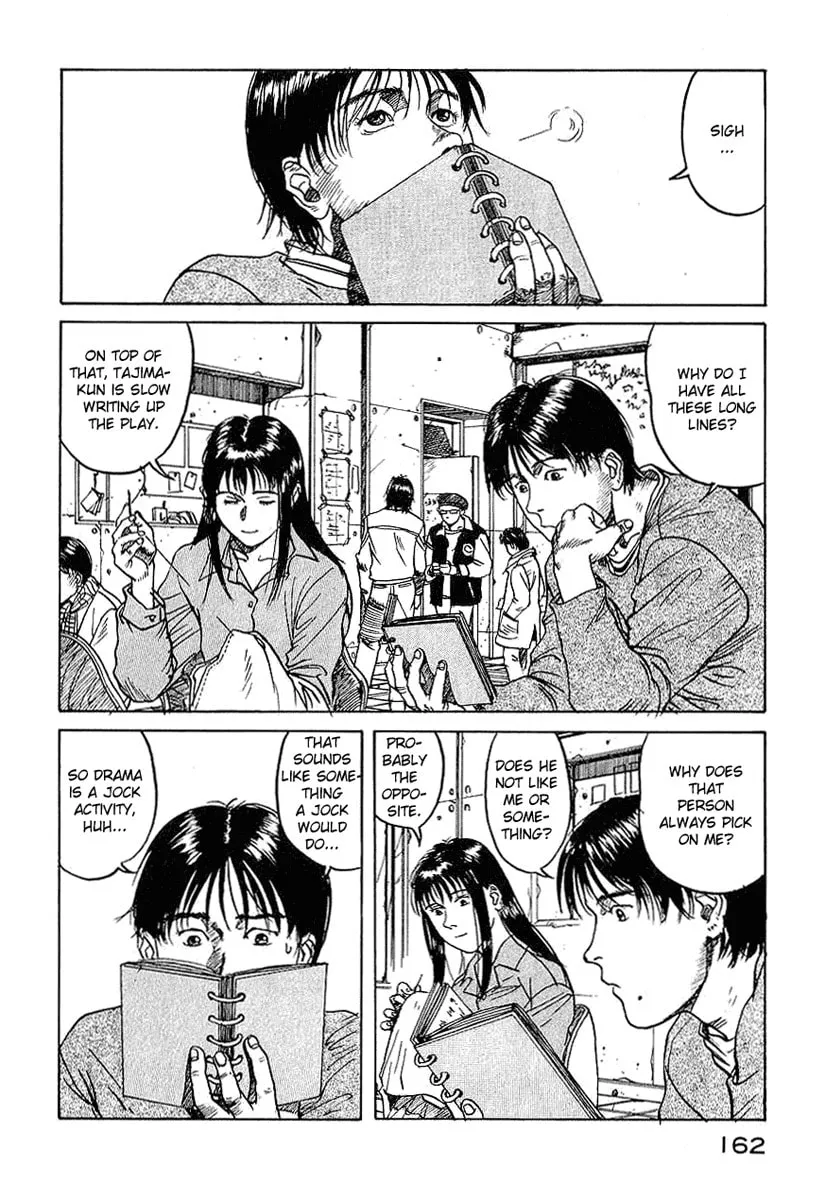 Read Tanpenshu chapter 3 image 21 on Lezhin