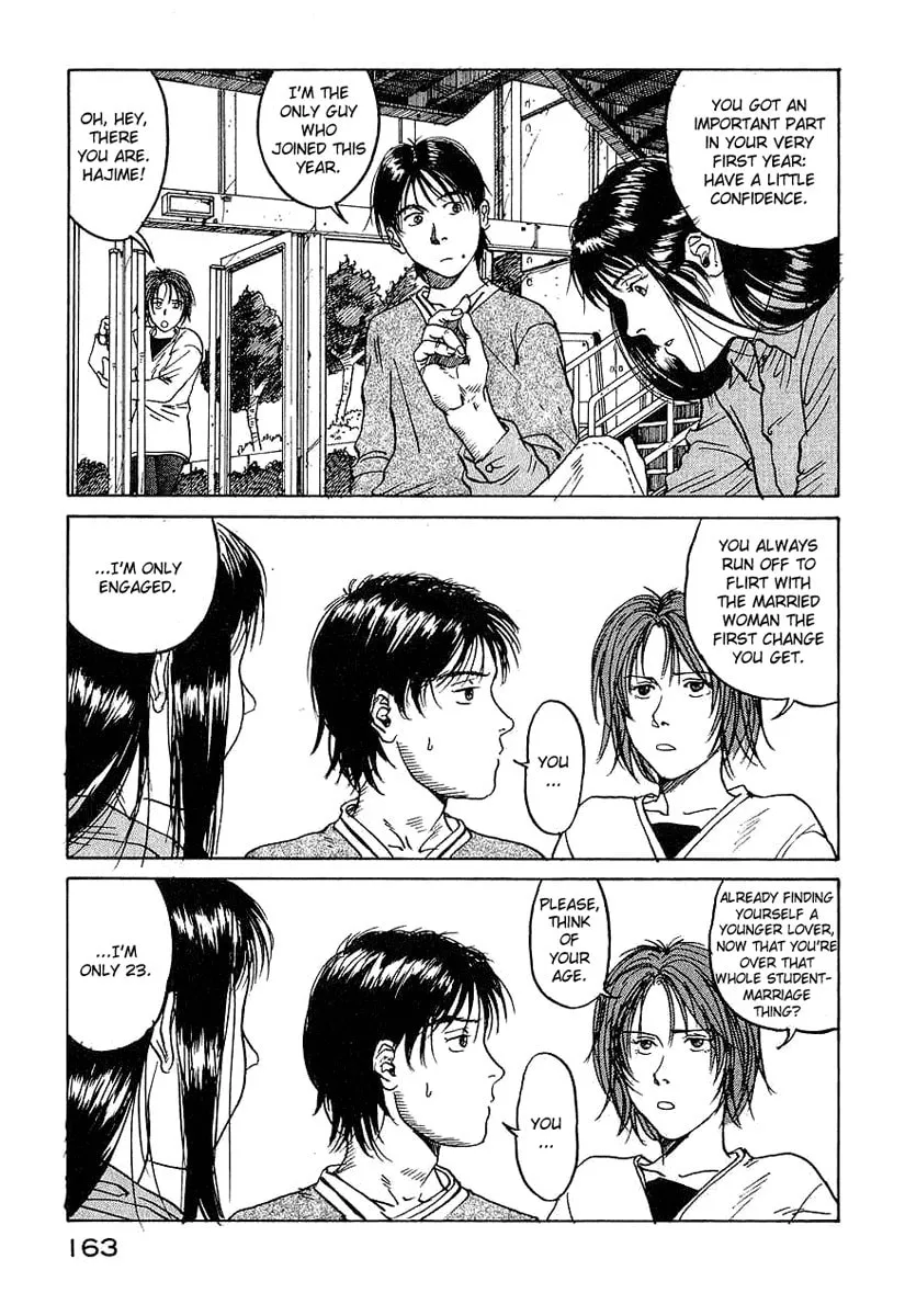 Read Tanpenshu chapter 3 image 22 on Lezhin