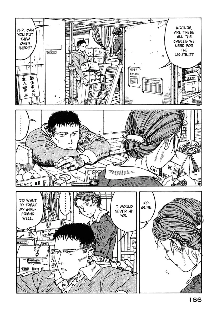 Read Tanpenshu chapter 3 image 25 on Lezhin