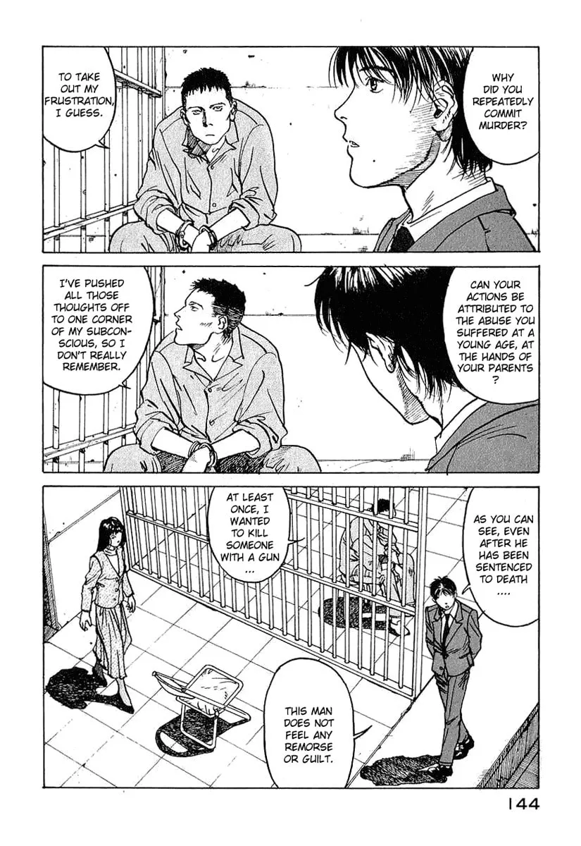 Read Tanpenshu chapter 3 image 3 on Lezhin