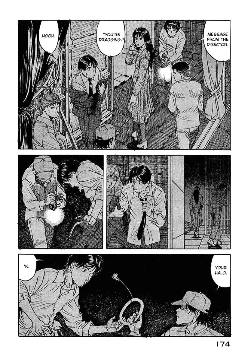 Read Tanpenshu chapter 3 image 33 on Lezhin