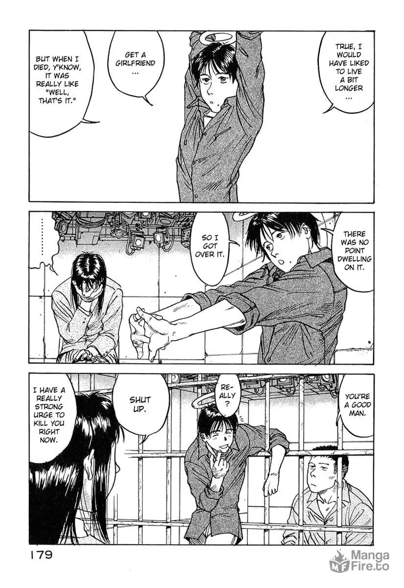 Read Tanpenshu chapter 3 image 38 on Lezhin