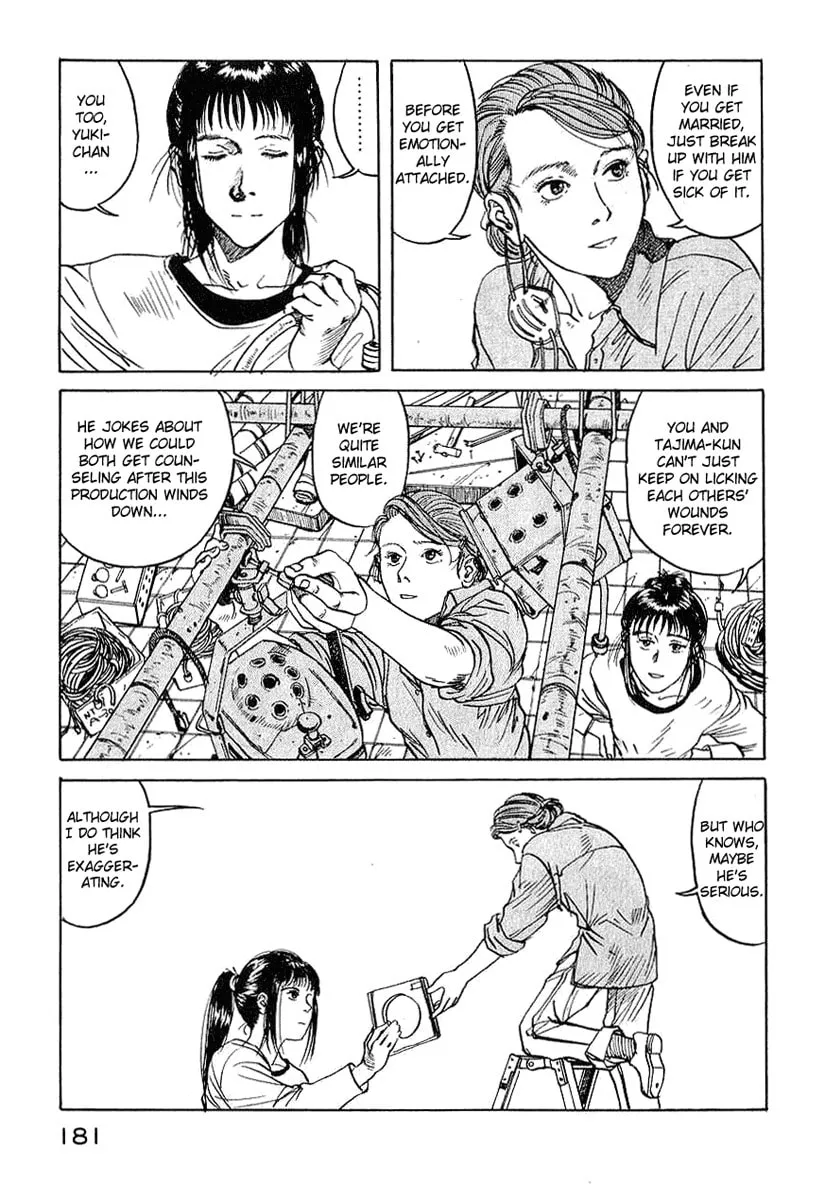Read Tanpenshu chapter 3 image 40 on Lezhin