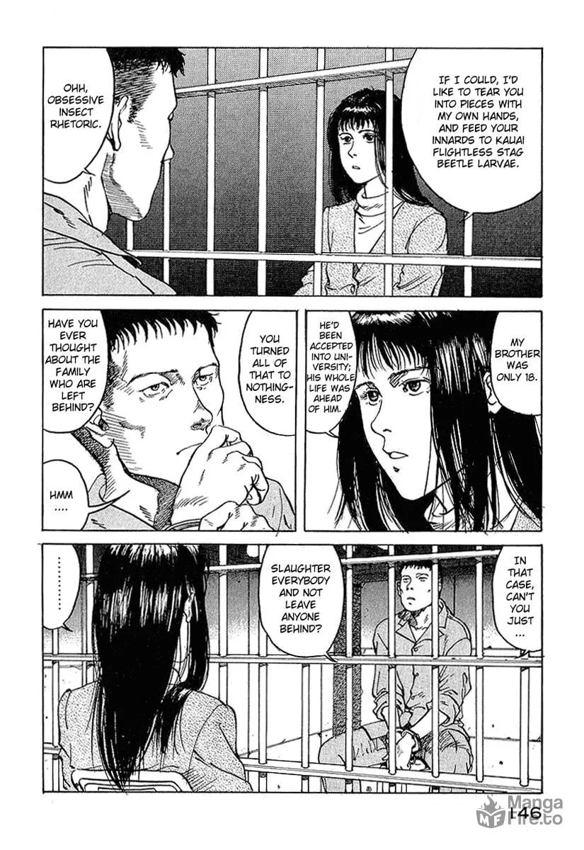 Read Tanpenshu chapter 3 image 5 on Lezhin
