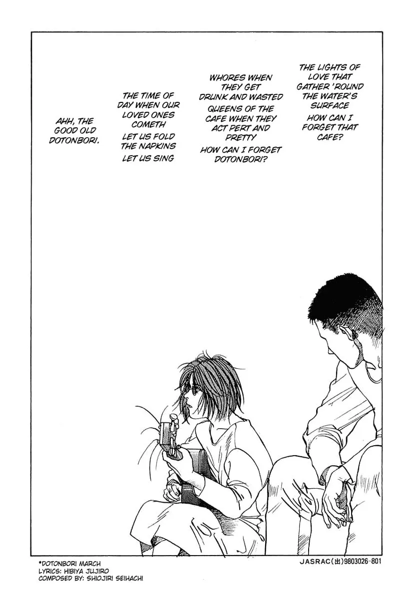 Read Tanpenshu chapter 3 image 55 on Lezhin