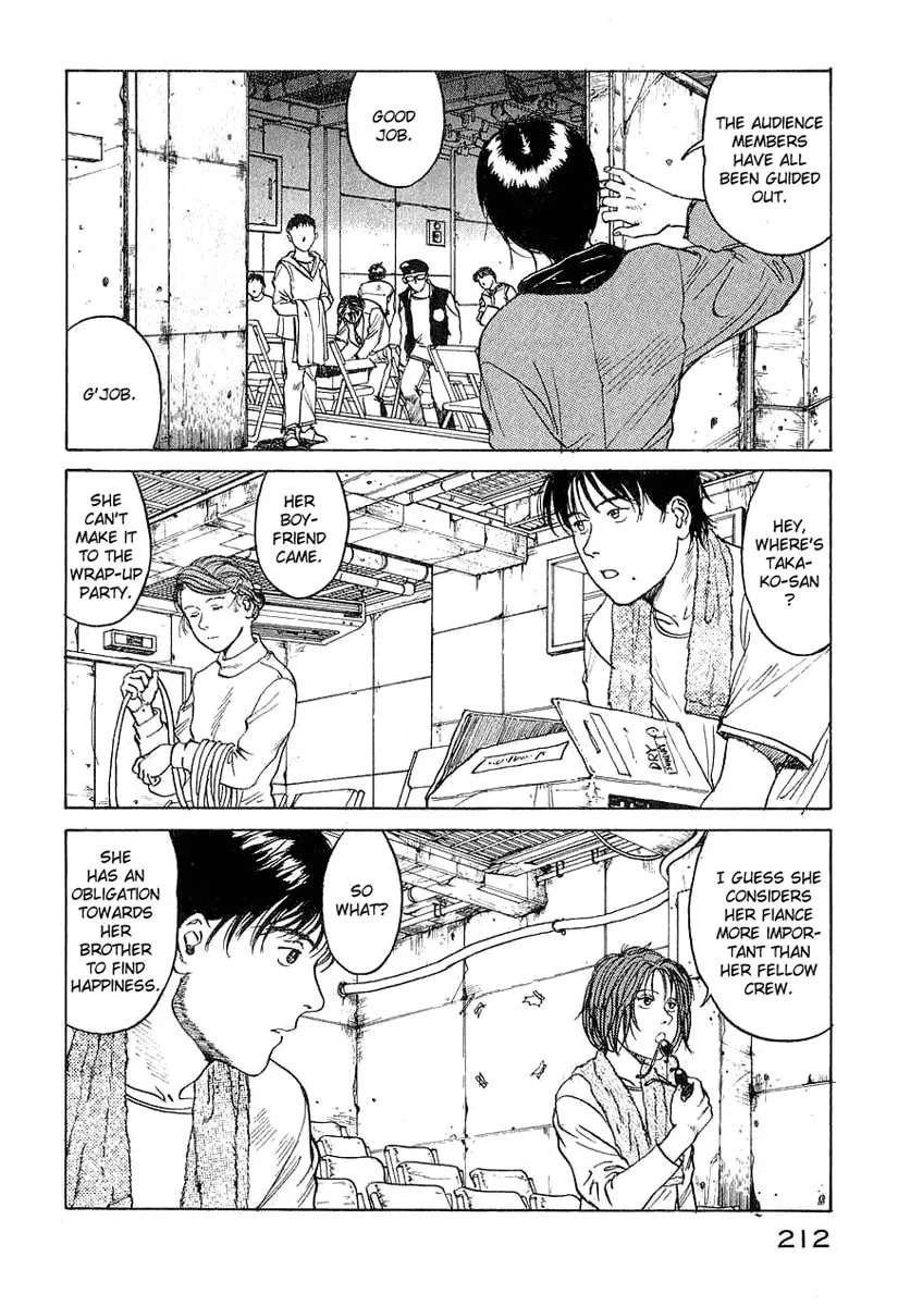 Read Tanpenshu chapter 3 image 70 on Lezhin
