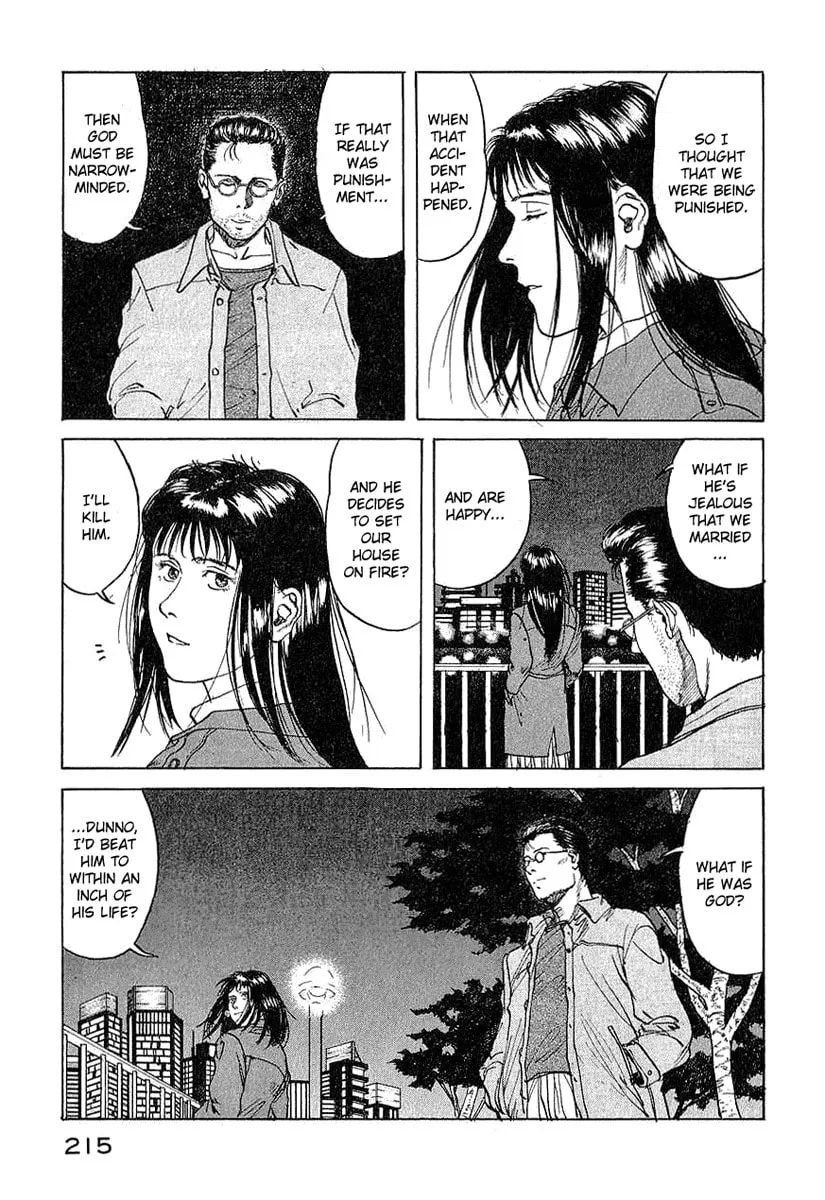 Read Tanpenshu chapter 3 image 73 on Lezhin