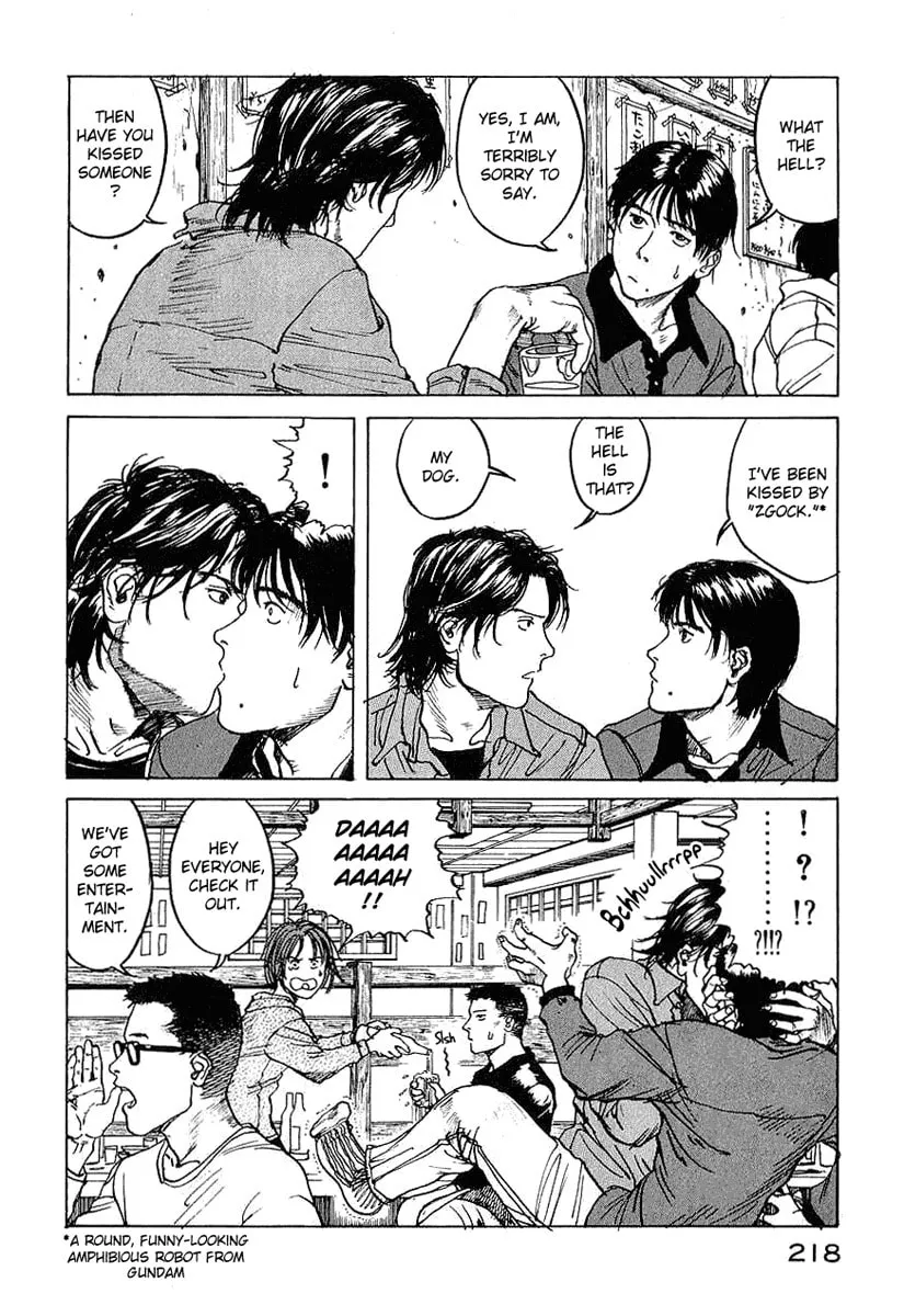 Read Tanpenshu chapter 3 image 76 on Lezhin