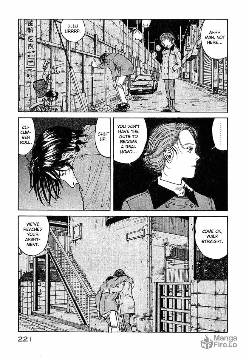 Read Tanpenshu chapter 3 image 79 on Lezhin