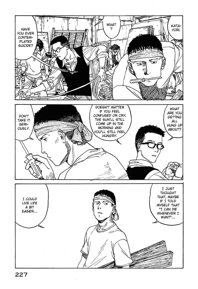 Read Tanpenshu chapter 3 image 85 on Lezhin