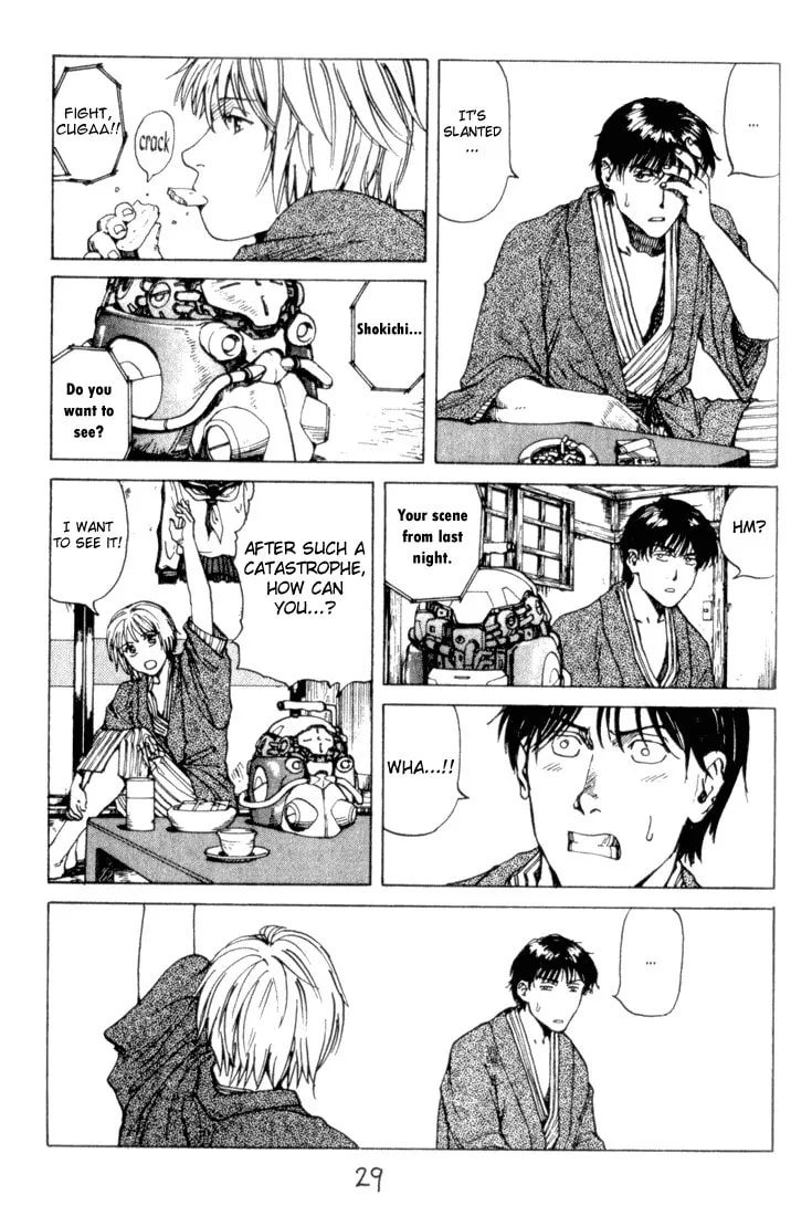 Read Tanpenshu chapter 4 image 31 on Lezhin