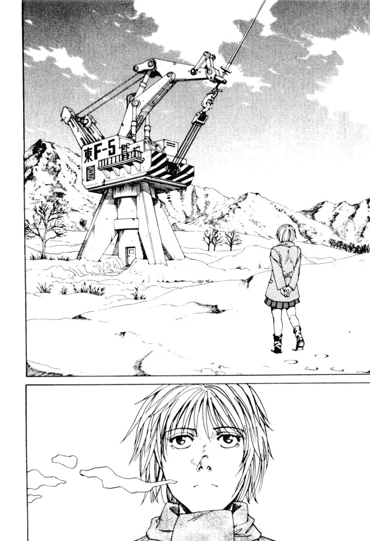 Read Tanpenshu chapter 4 image 6 on Lezhin