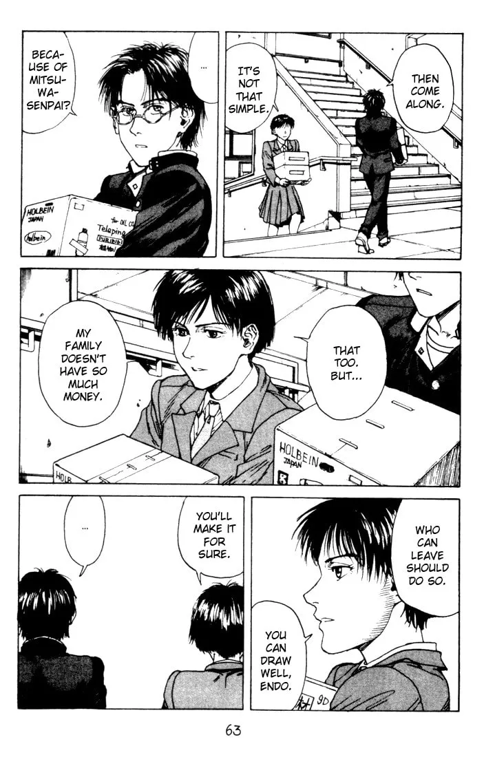 Read Tanpenshu chapter 5 image 10 on Lezhin