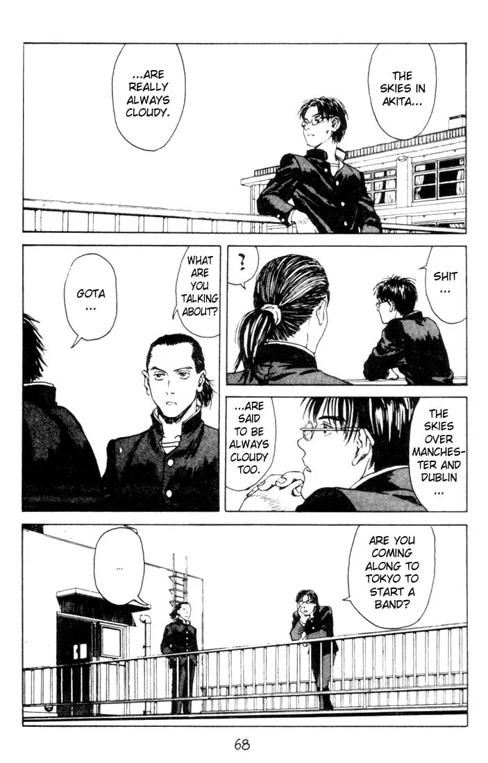 Read Tanpenshu chapter 5 image 15 on Lezhin