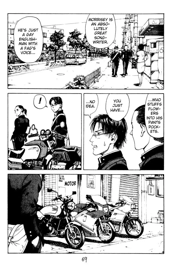 Read Tanpenshu chapter 5 image 16 on Lezhin