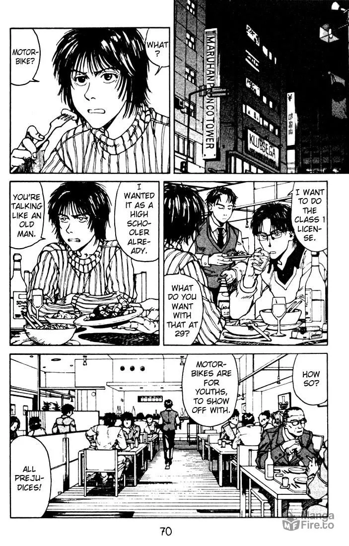 Read Tanpenshu chapter 5 image 17 on Lezhin