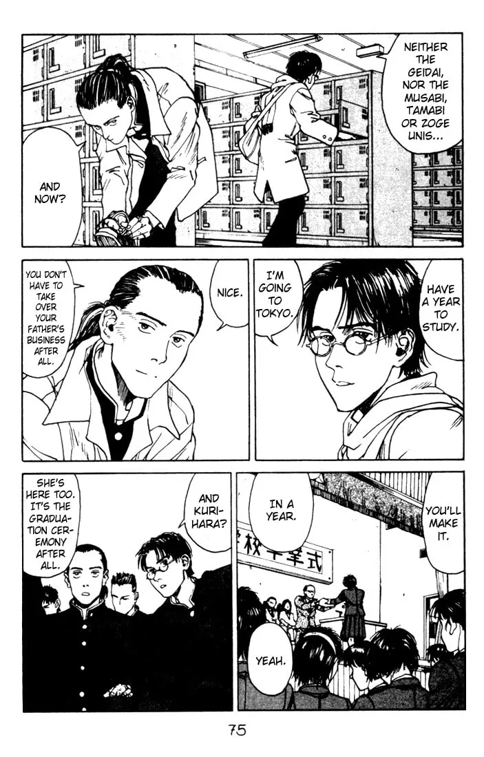 Read Tanpenshu chapter 5 image 22 on Lezhin