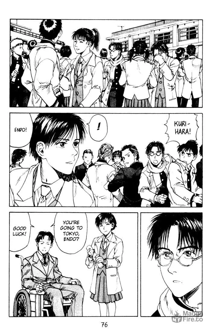 Read Tanpenshu chapter 5 image 23 on Lezhin