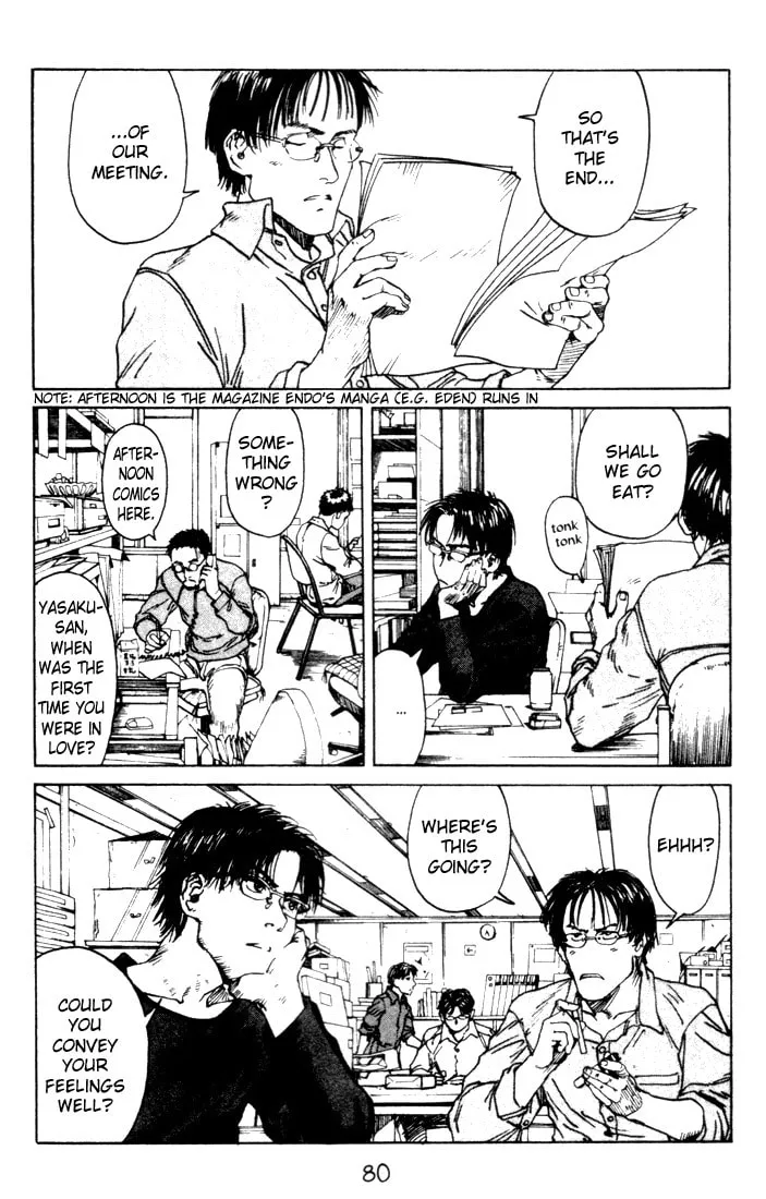 Read Tanpenshu chapter 5 image 27 on Lezhin