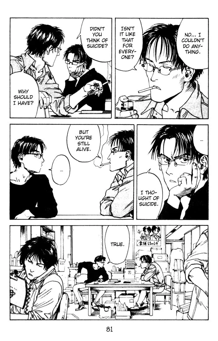 Read Tanpenshu chapter 5 image 28 on Lezhin