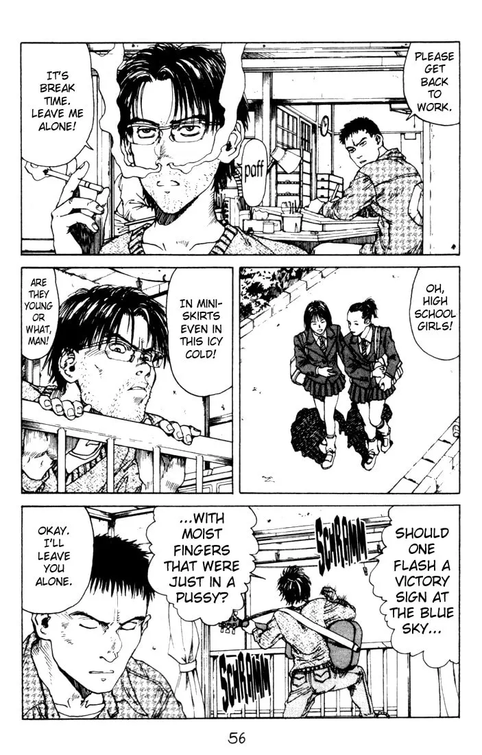 Read Tanpenshu chapter 5 image 3 on Lezhin