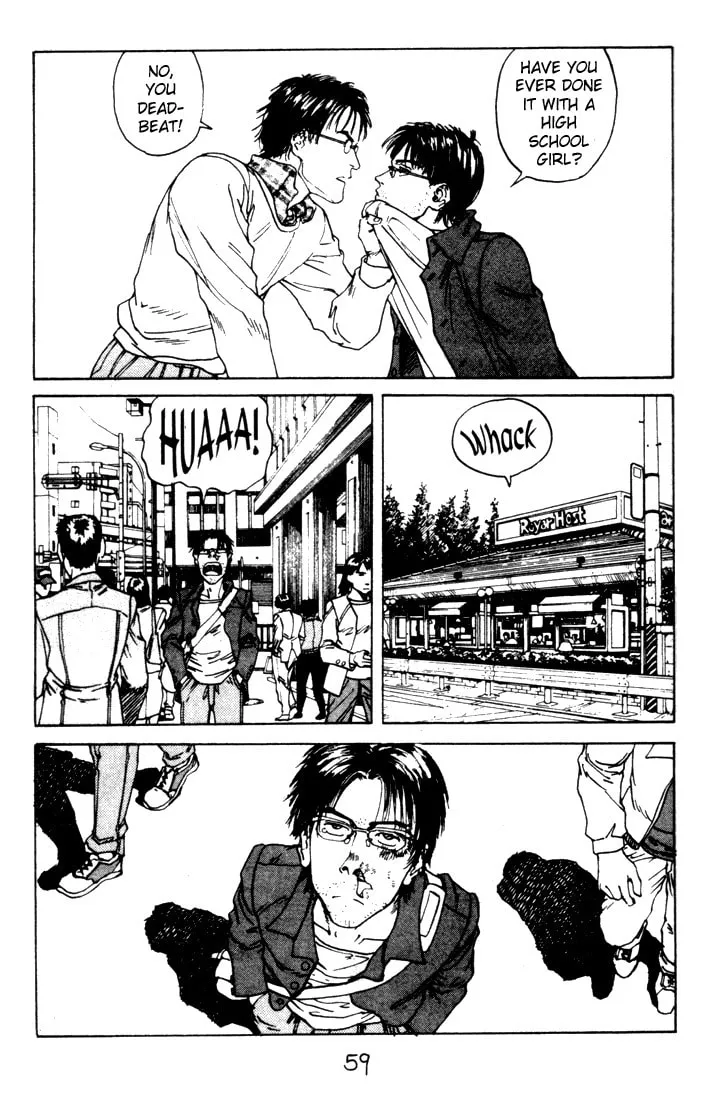 Read Tanpenshu chapter 5 image 6 on Lezhin