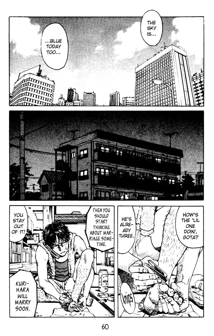 Read Tanpenshu chapter 5 image 7 on Lezhin