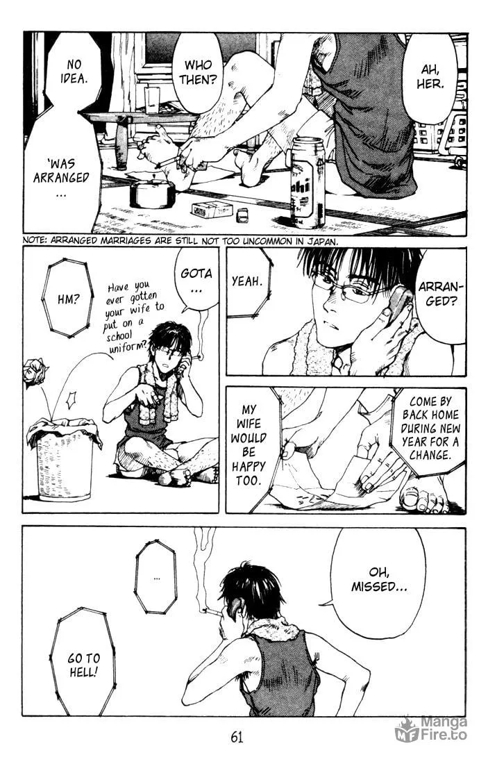 Read Tanpenshu chapter 5 image 8 on Lezhin