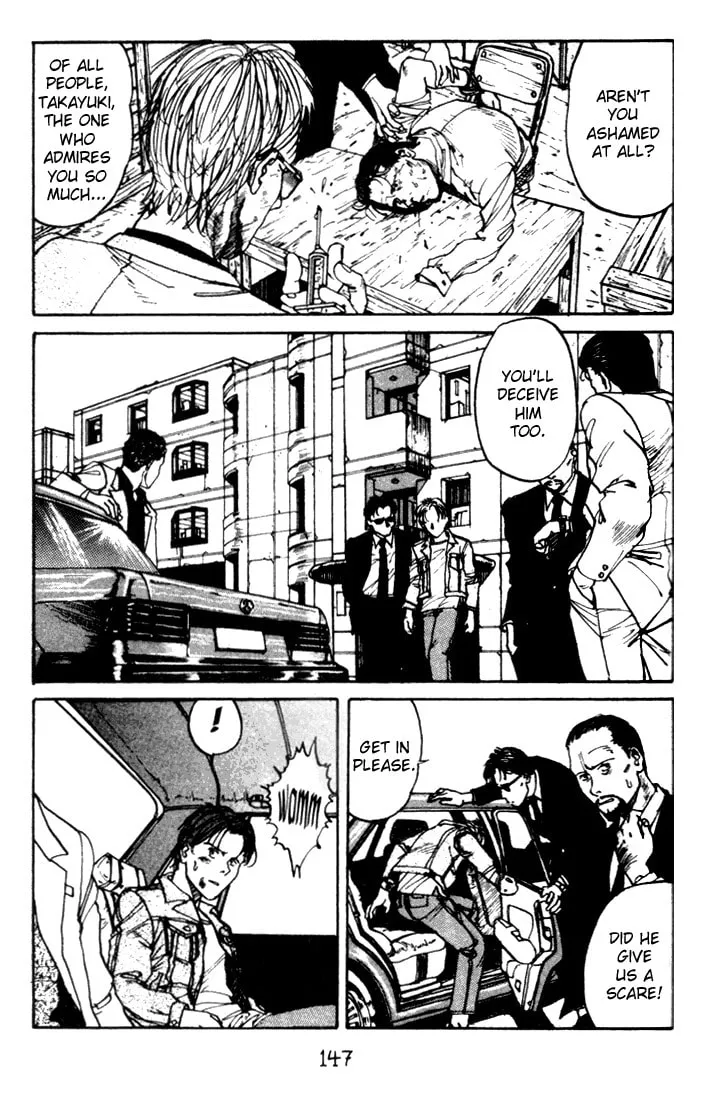 Read Tanpenshu chapter 6 image 60 on Lezhin