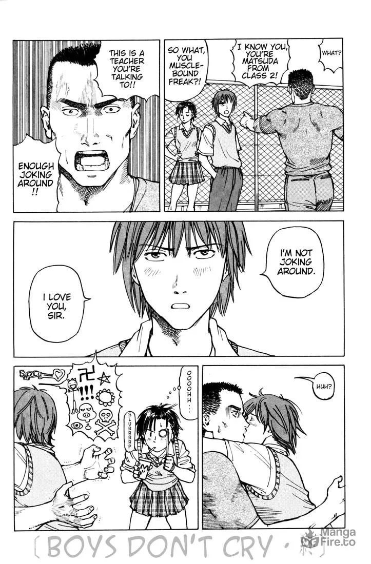 Read Tanpenshu chapter 7.5 image 5 on Lezhin