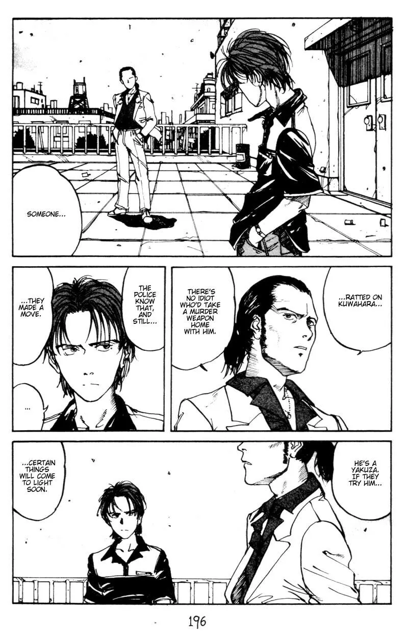 Read Tanpenshu chapter 7 image 45 on Lezhin