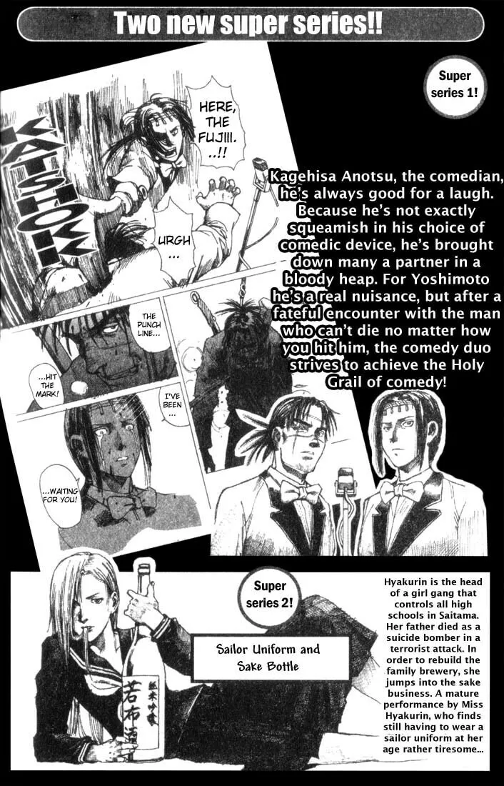 Read Tanpenshu chapter 7 image 66 on Lezhin