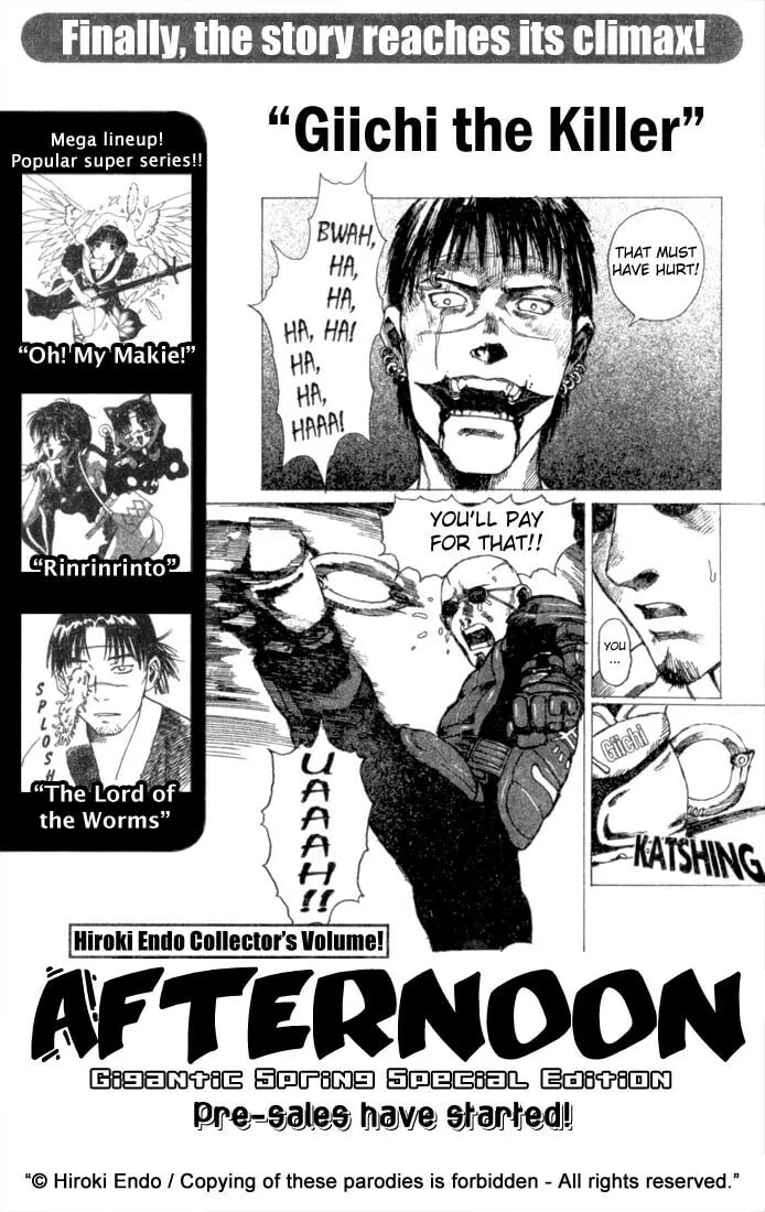 Read Tanpenshu chapter 7 image 67 on Lezhin