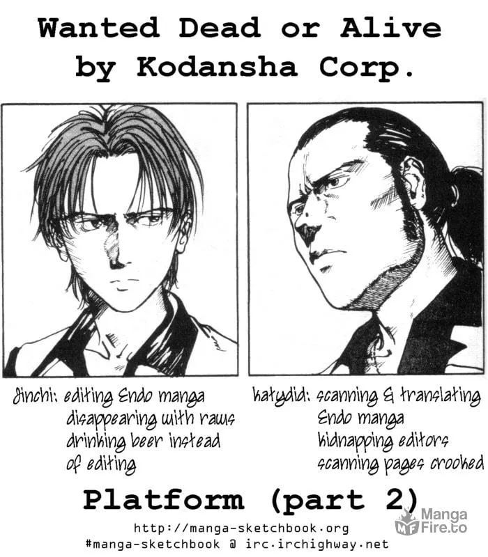 Read Tanpenshu chapter 7 image 69 on Lezhin