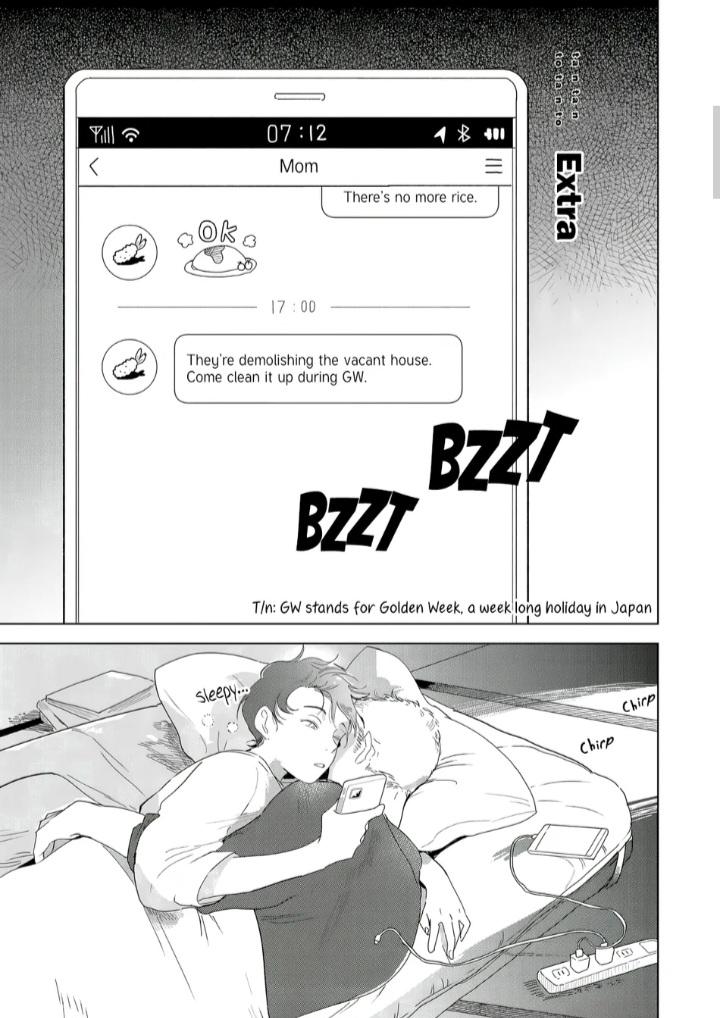 Tantan to Tanto Chapter 7 page 3 - 