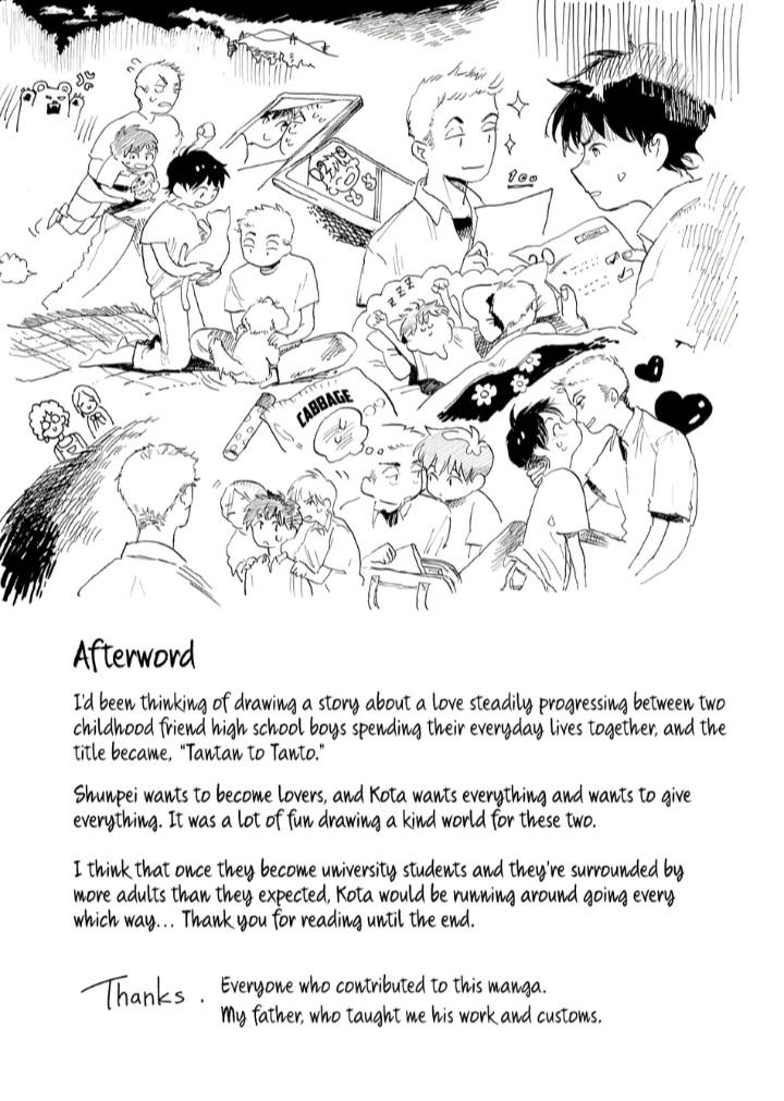 Tantan to Tanto Chapter 7 page 7 - 