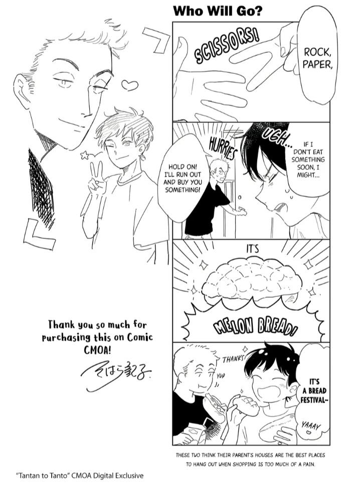 Tantan to Tanto Chapter 7 page 9 - 