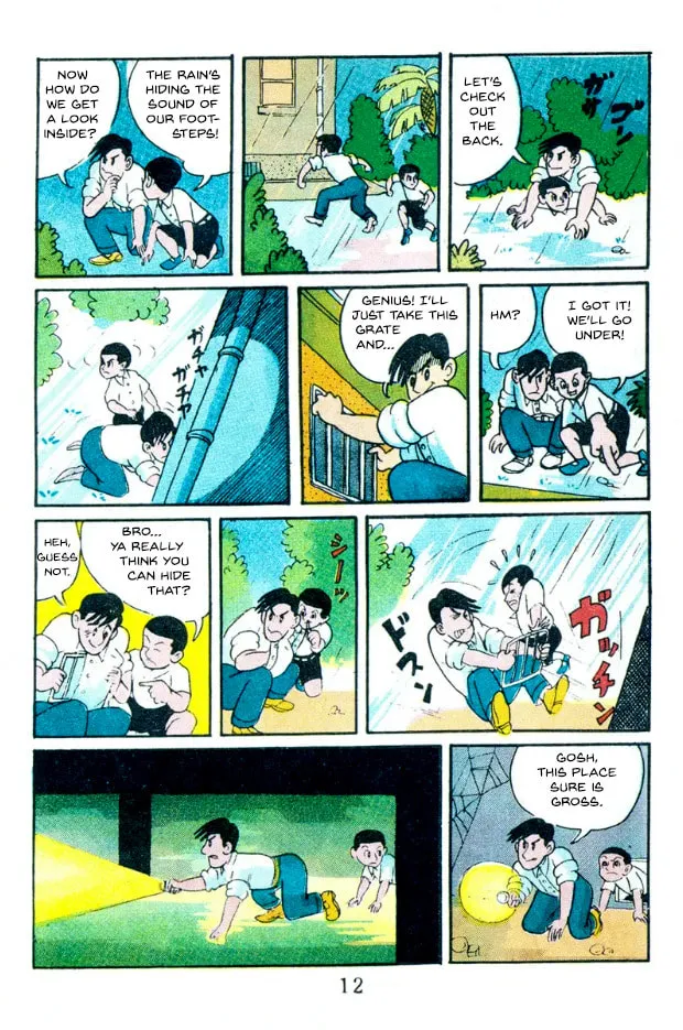 Tantei Book: Kage Chapter 1 page 6 - 