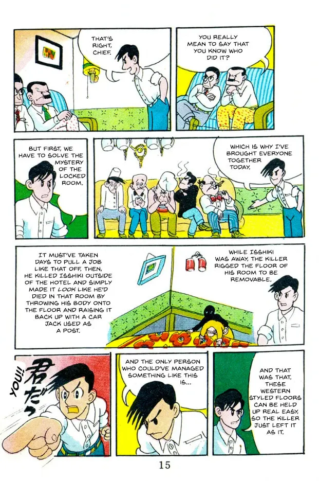 Tantei Book: Kage Chapter 1 page 9 - 