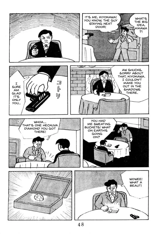Tantei Book: Kage Chapter 3 page 2 - 