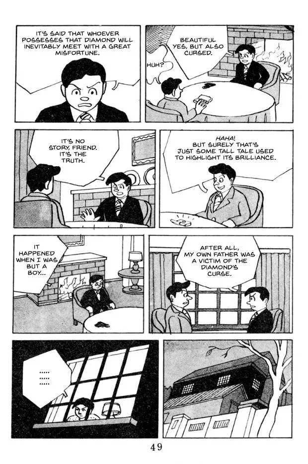 Tantei Book: Kage Chapter 3 page 3 - 