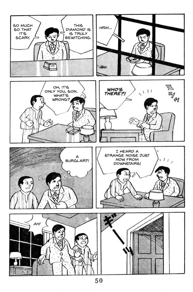 Tantei Book: Kage Chapter 3 page 4 - 