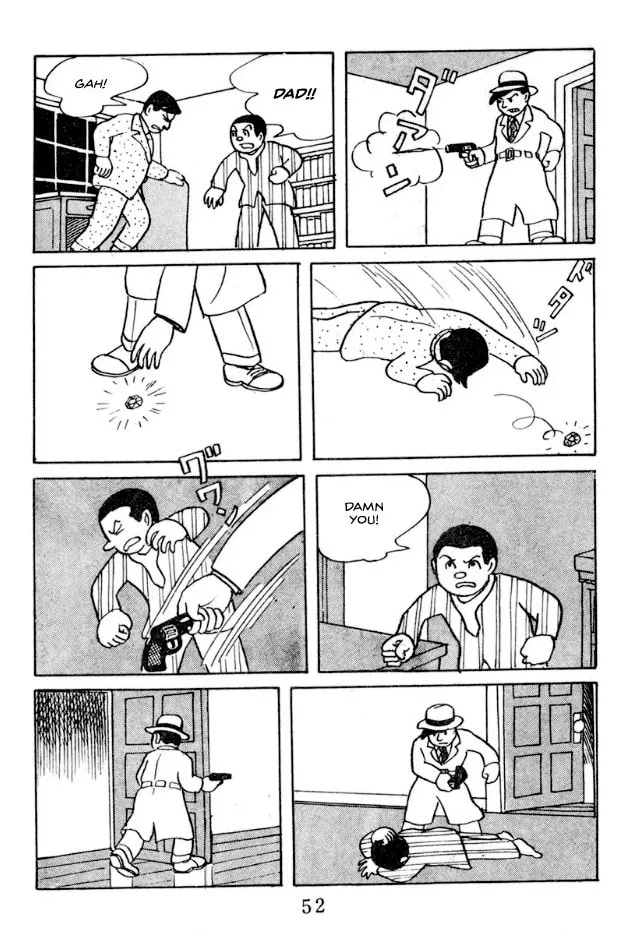 Tantei Book: Kage Chapter 3 page 6 - 