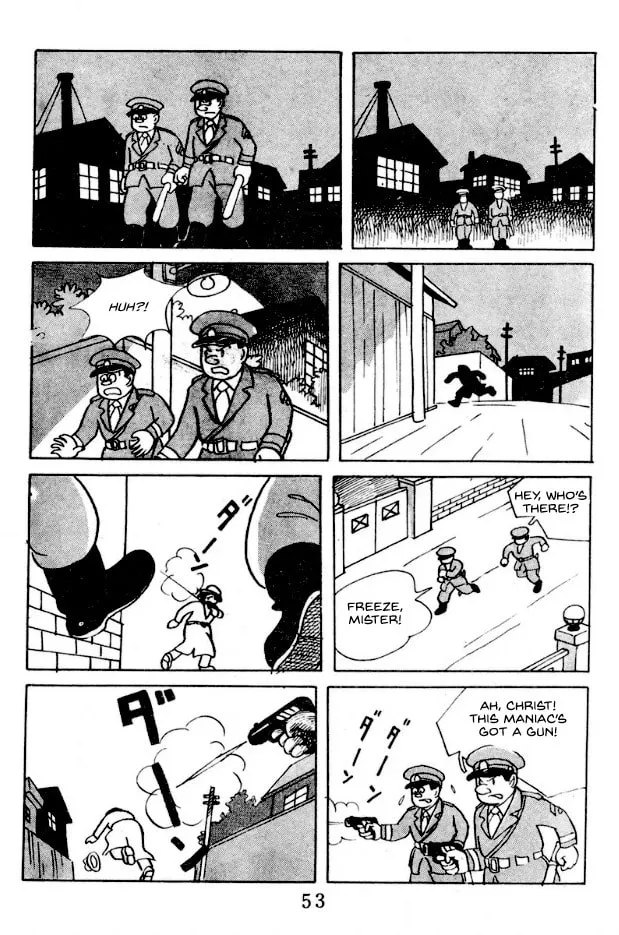 Tantei Book: Kage Chapter 3 page 7 - 