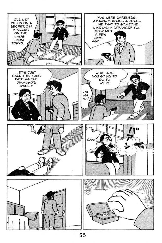 Tantei Book: Kage Chapter 3 page 9 - 