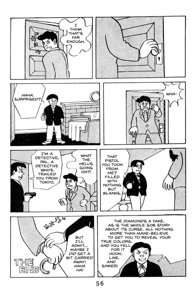 Tantei Book: Kage Chapter 3 page 10 - 